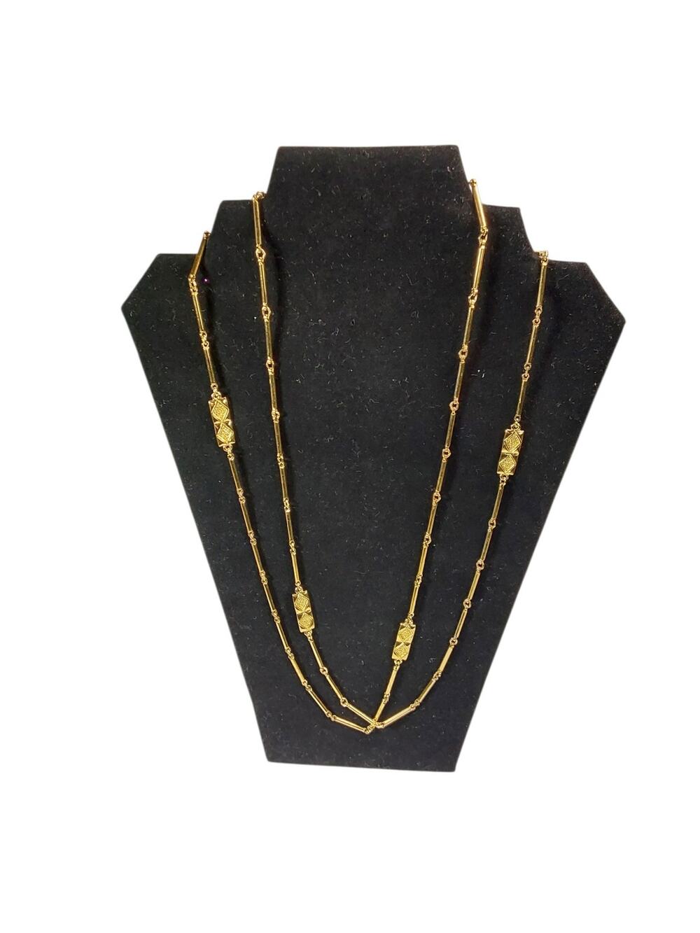 Vintage Monet 54" Long Gold Tone Bars Link Necklace